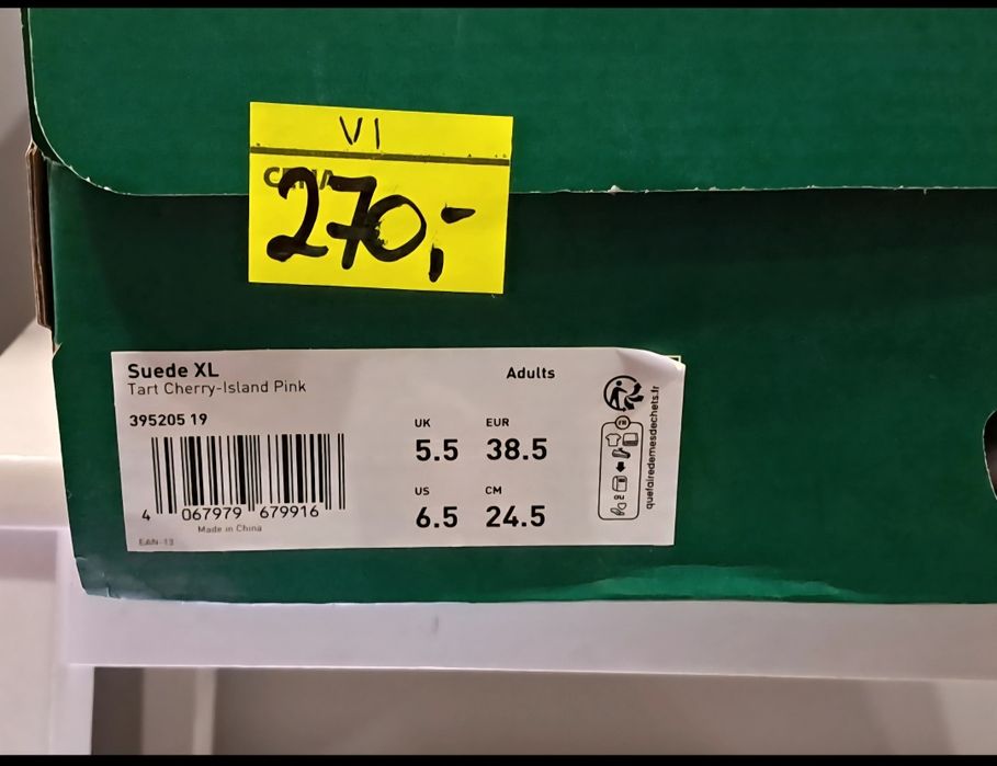 Buty Puma Suede XL