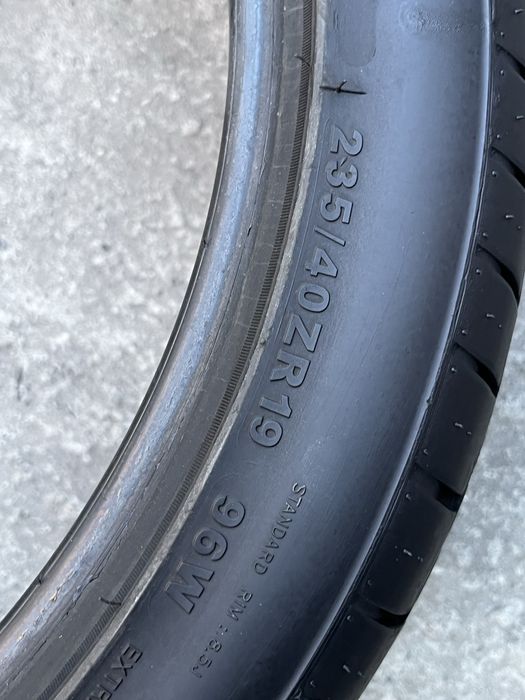 Шина літня Nereus 235*40R19