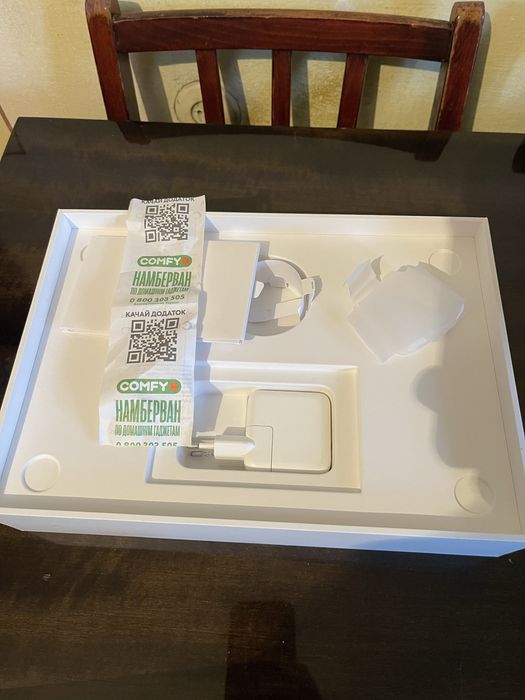 Macbook Air M1 8/256