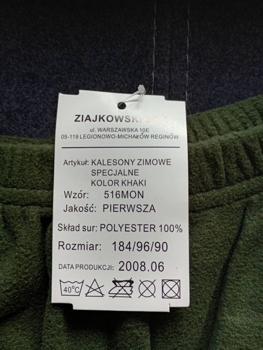 Kalesony zimowe specjalne wojskowe wz.516/MON - POLAROWE