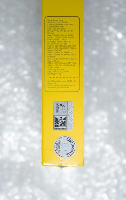 Павербанк Baseus 100W 20000mAh Power Bank  для ноутбука телефона та ін