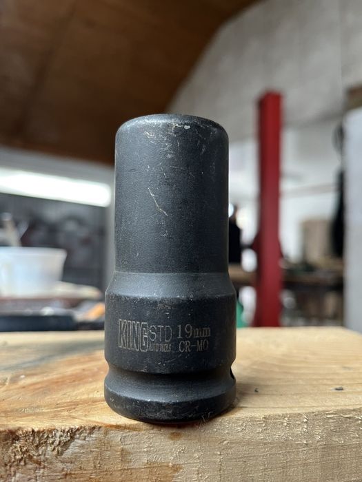 Головка ударну довга на 19