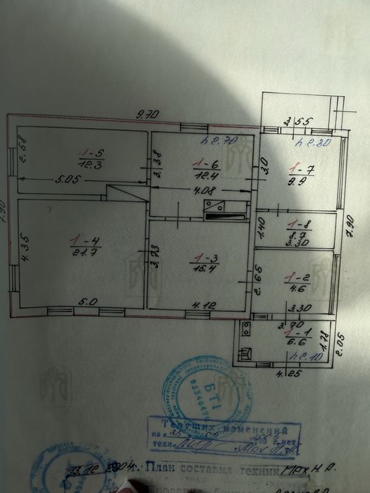 Продам будинок у с. Веприк, 3 км від м. Фастів