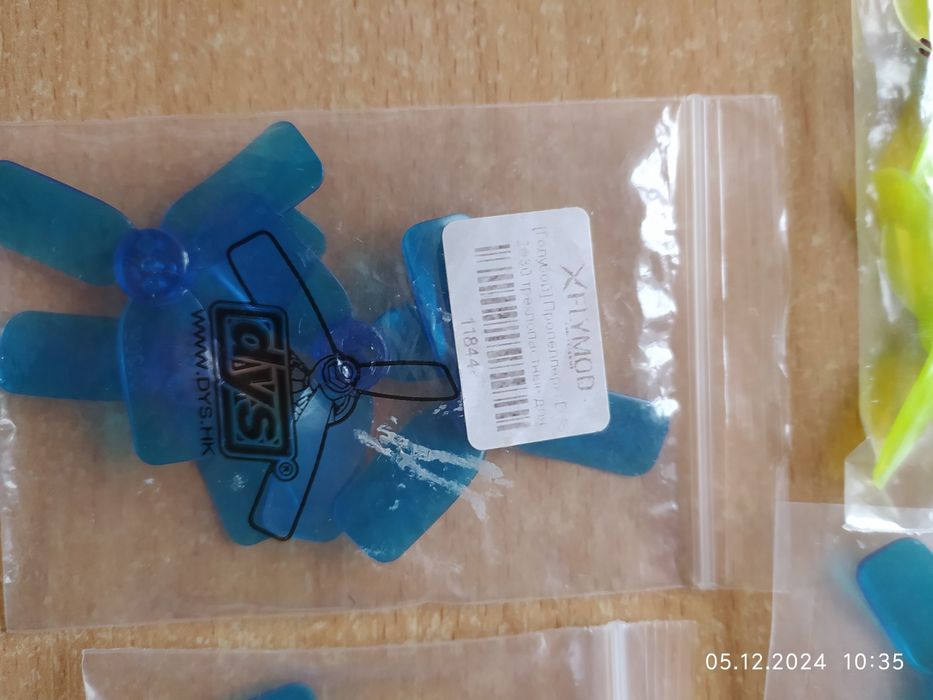 Аккумуляторы и пропы для fpv