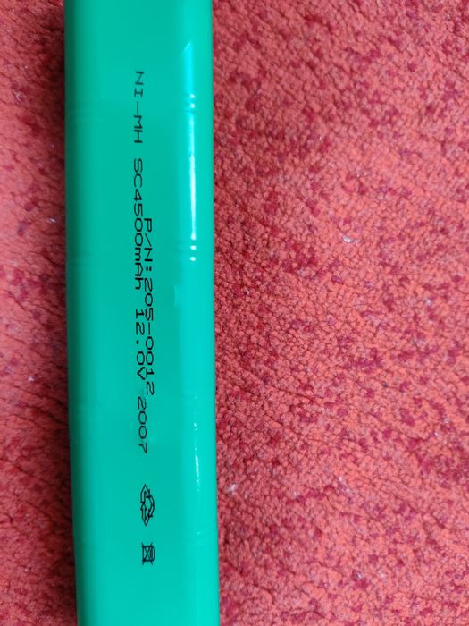 Батарея  4500mAh