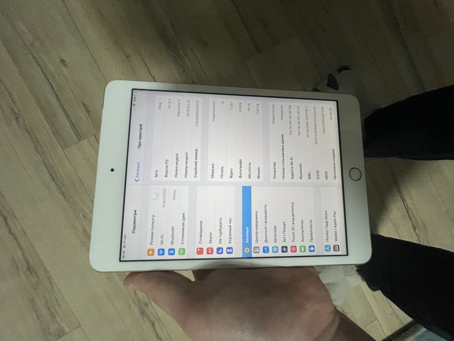 Айпад міні 3 на 16 гб