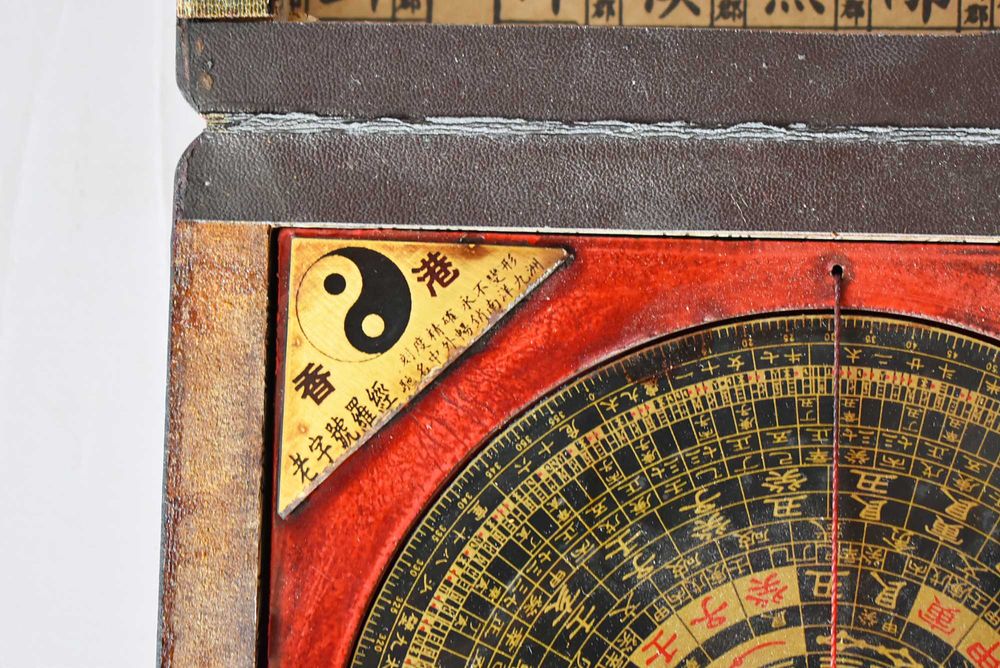 Zabytkowy chiński kompas