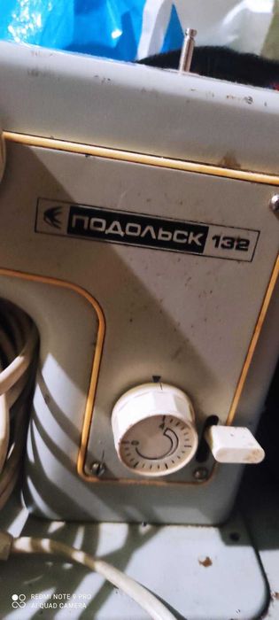 Швейна машина Подольск