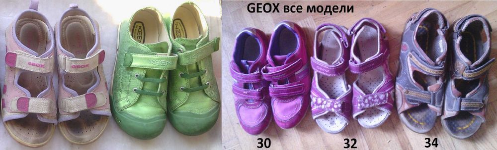 ВСЕ  ОБУВЬ  crocs босоножки детям мальчик девочка saucony nike
