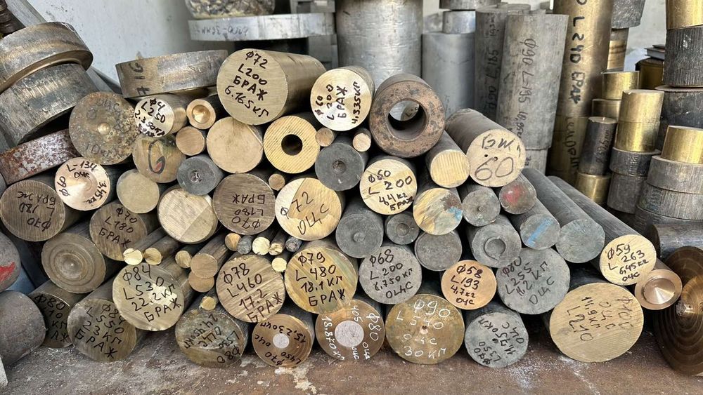 Бронза, латунь, дюраль Д16, АМГ5-6 плиты, медь, фторопласт и тд.