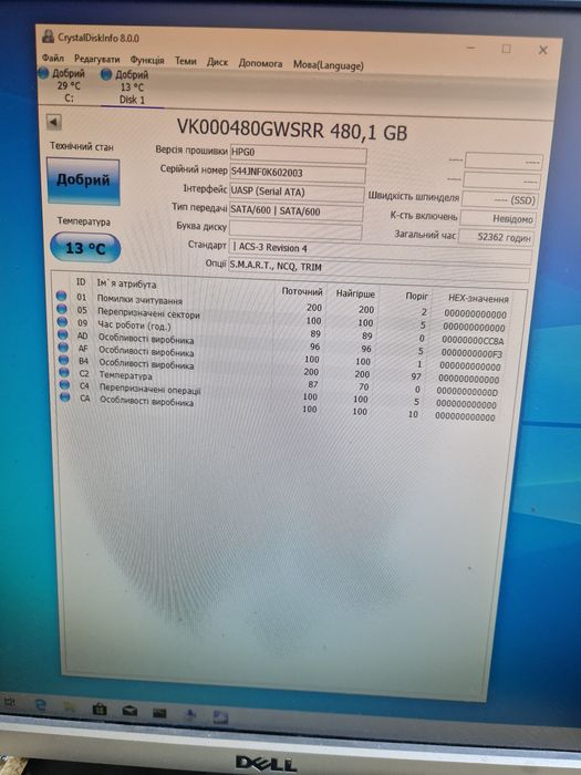 Ssd 480gb диски ссд для ноутбука або системного блока Стан гарний
