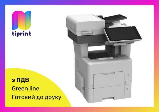 бфп(мфу) А4 Ricoh IM 550F  Чорно-білий