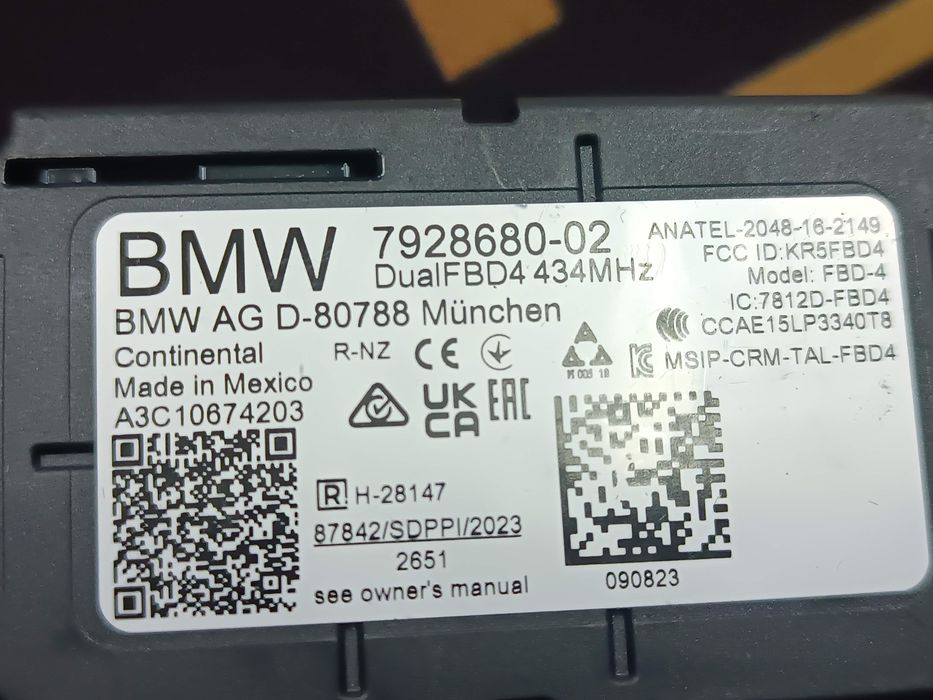 Антена BMW XM X3 X5 X6 X7 G07 G06 G09 61357928686 Антенна розборка шрот запчастини