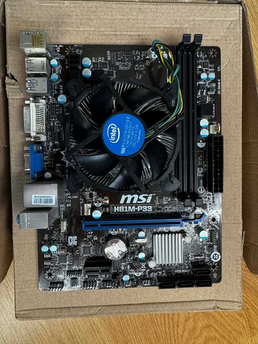 Sprzedam Płyta główna MSI H81M-P33 wraz z Procesor Intel Core i5 4460