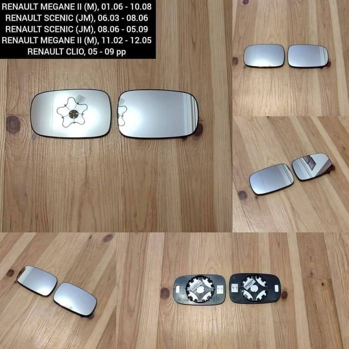 Вкладиш Дзеркальний Елемент Opel ZafiraB,ZafiraA,AstraH,VectraC,Insignia Zafira C Astra J Astra G Дзеркало  Vivaro Renault Trafic Scenic Megane Zoe