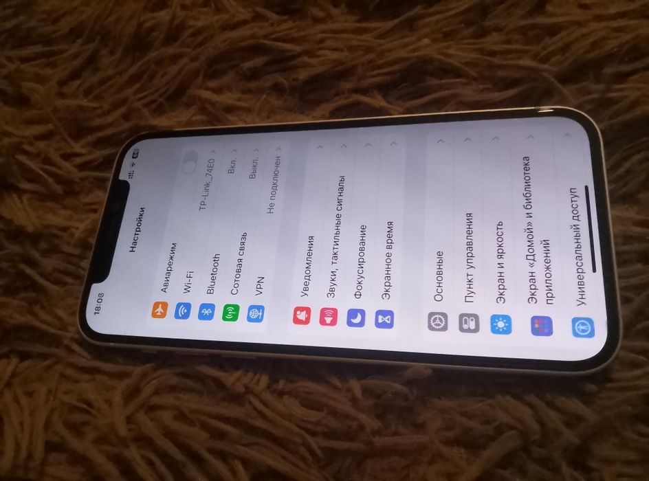 Iphone 12 128 GB