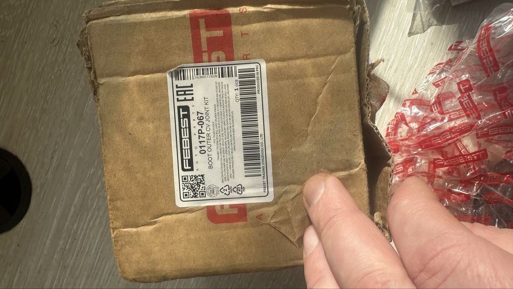 0117P-067 Febest Пильовик гранати