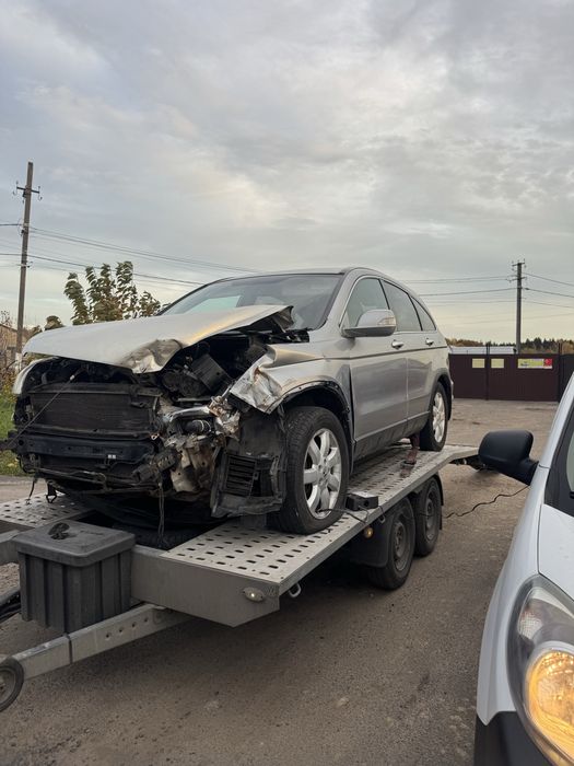 Автовикуп КупимоАвтопісляДТП Нерозмитнене Ремонт Рихтовка РемонКузова