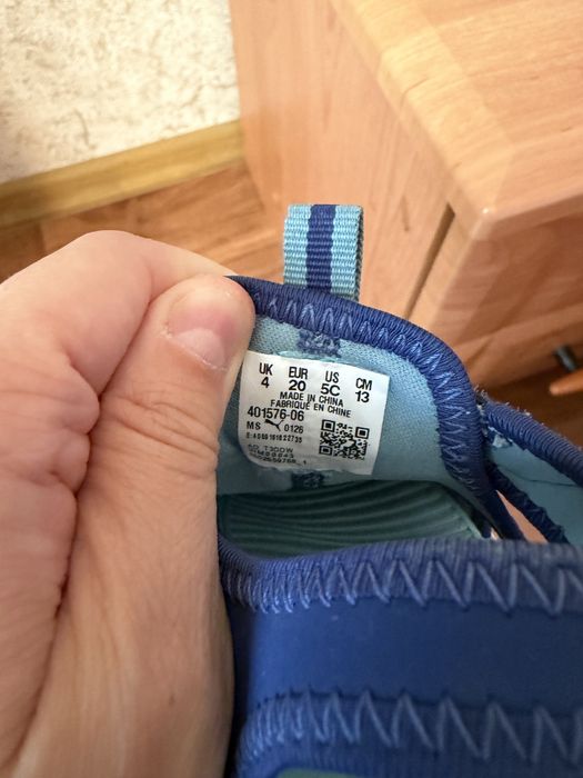 Босоніжки на хлопчика Puma 20р.