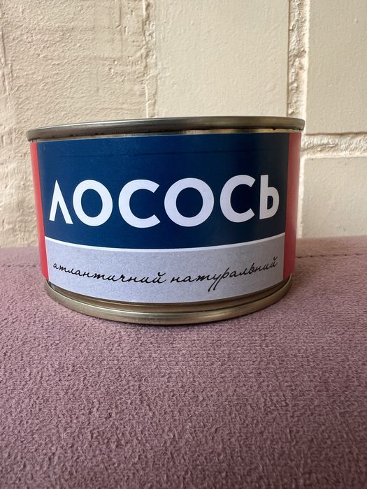 Сардины Шпроти Шпроты Сардини з додаванням олії консерви тунец лосось