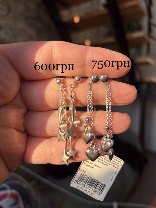 Старовинне вінтаж сережки перли серебро