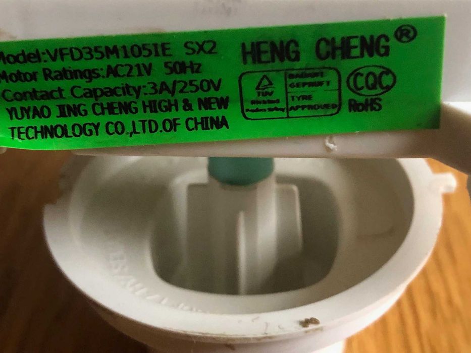 Таймер для микроволновой печи Samsung ME81KRW