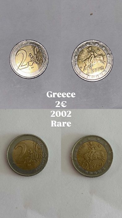 Moedas de colecção