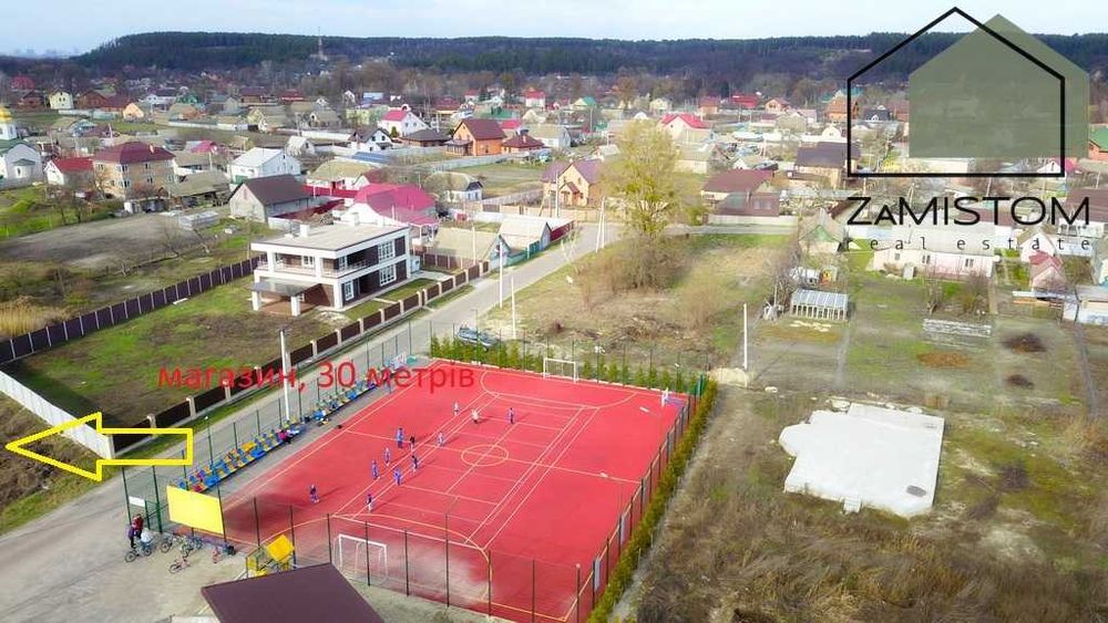 ‼️‼️Продам‼️‼️‼️ №275.Продам ділянку 16 соток в селі Гнідин.