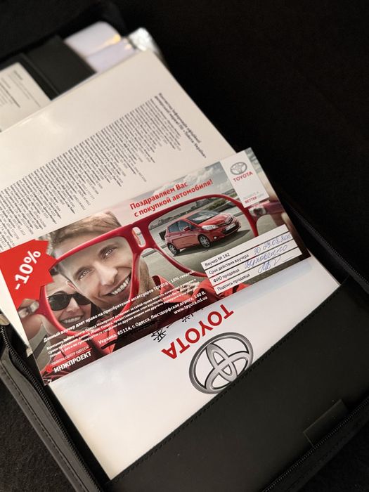 TOYOTA RAV4 2015 VIN JTMDAREV00D070484 фото оголошення 10 з 18