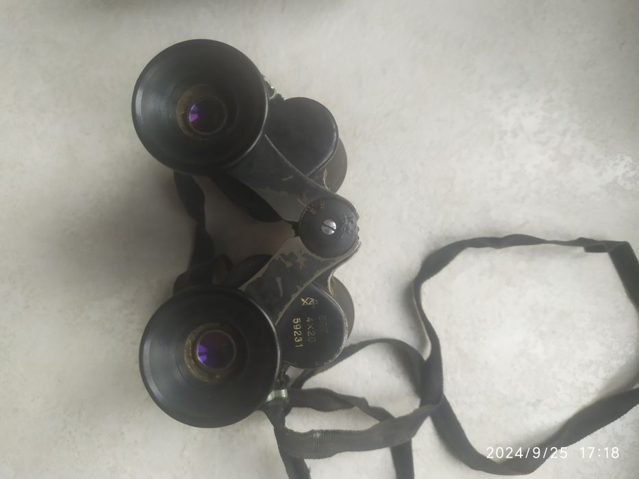 Бинокль БПТ 4/20