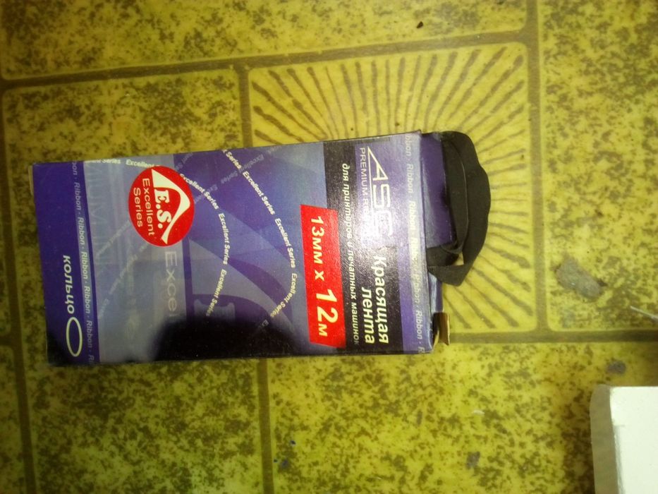 Матричний принтер Epson LX-400 б/в