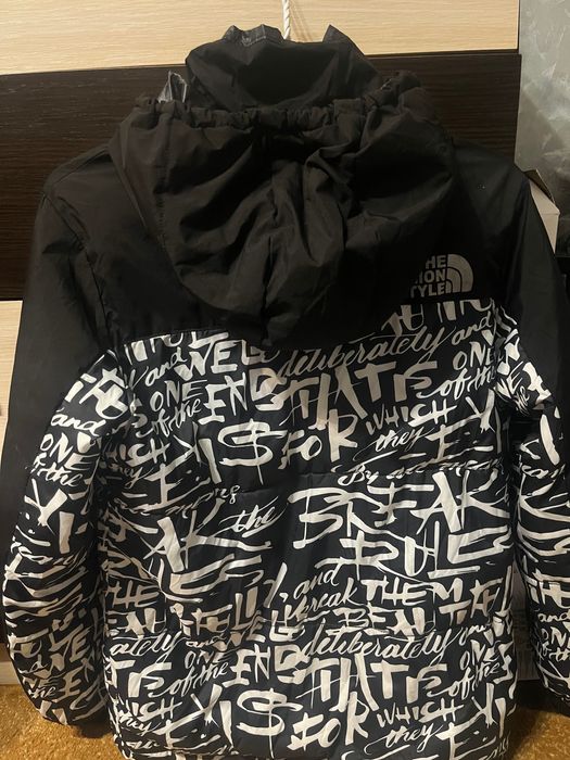 Куртка осінь-весна  Yuki