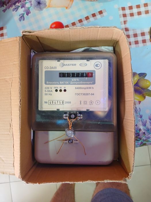 Продам электросчетчики