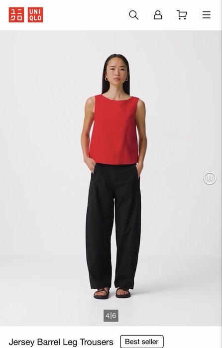 нові темно сірі, графітові штани, брюки uniqlo Jersey Barrel Leg