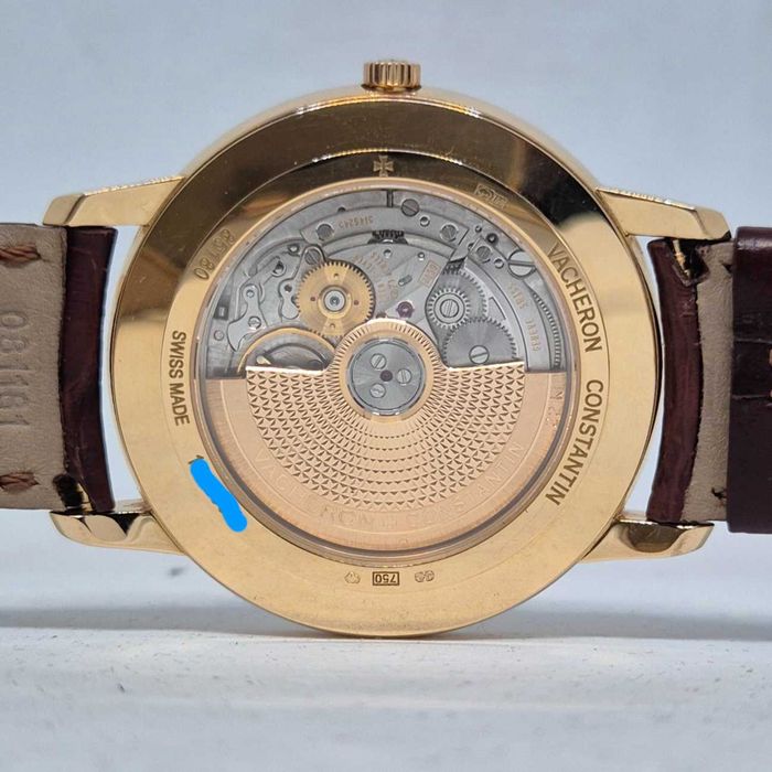 Vacheron Constantin Patrimony 85180/000J-9231