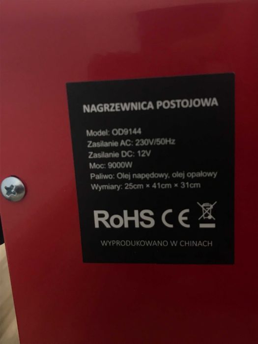 Обігрівач на дизель,9 кВт. OnDragon OD-9144 з пультом Webasto