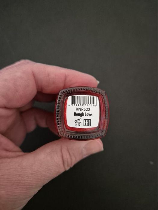 Лак для ногтей "Kinetics" и "OPI"