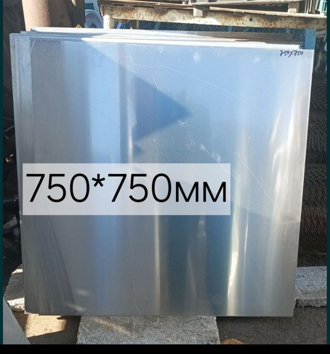 750*750мм амг алюминиевый лист гладкий