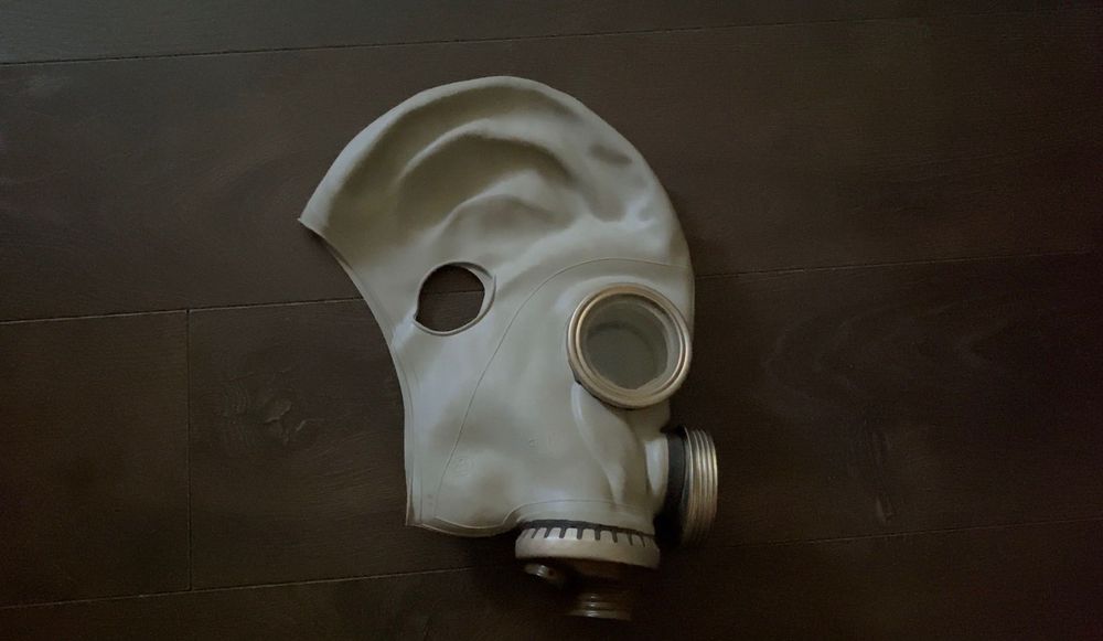 Противогаз „ГП-5м”