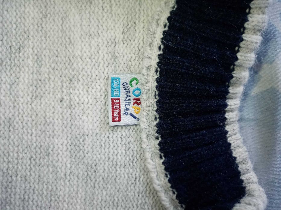 Кофта дитяча, зимова, хлопчик