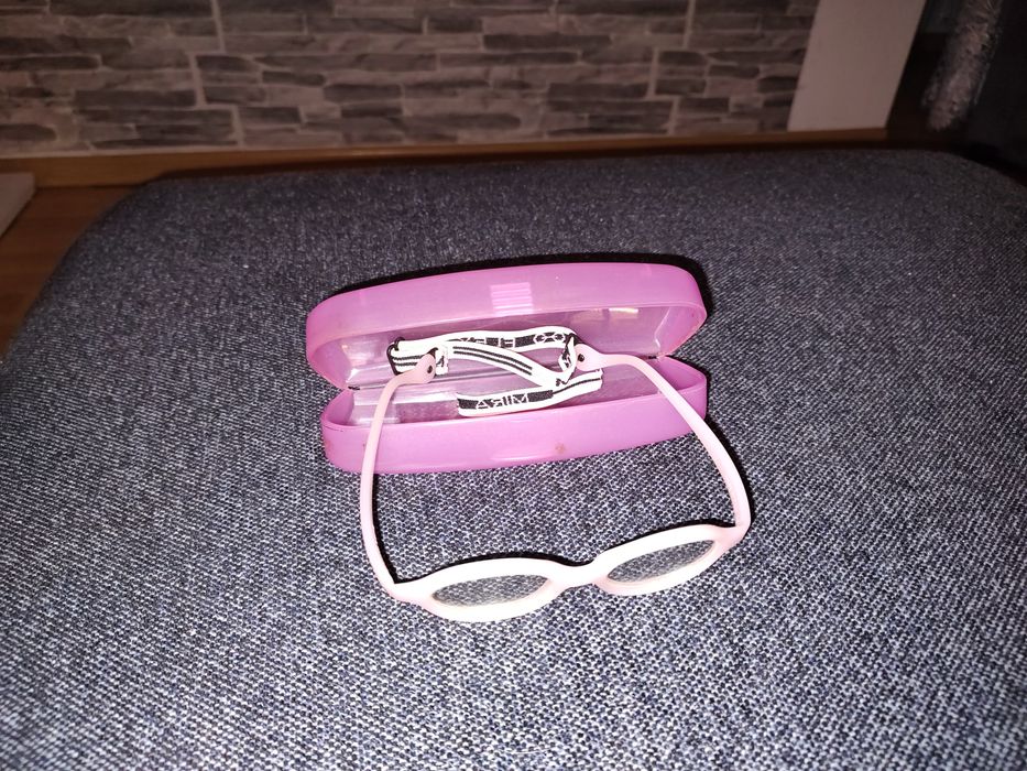 Oprawki okulary dziecięce