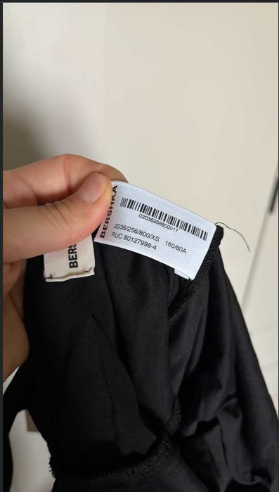 Bershka чорне жіноче боді з декольте,  нове боді Bershka