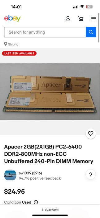 Оперативна память ОЗУ Apacer 4GB(2X2GB) PC2-6400
