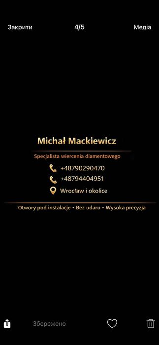 Wiercenie metodą diamentową