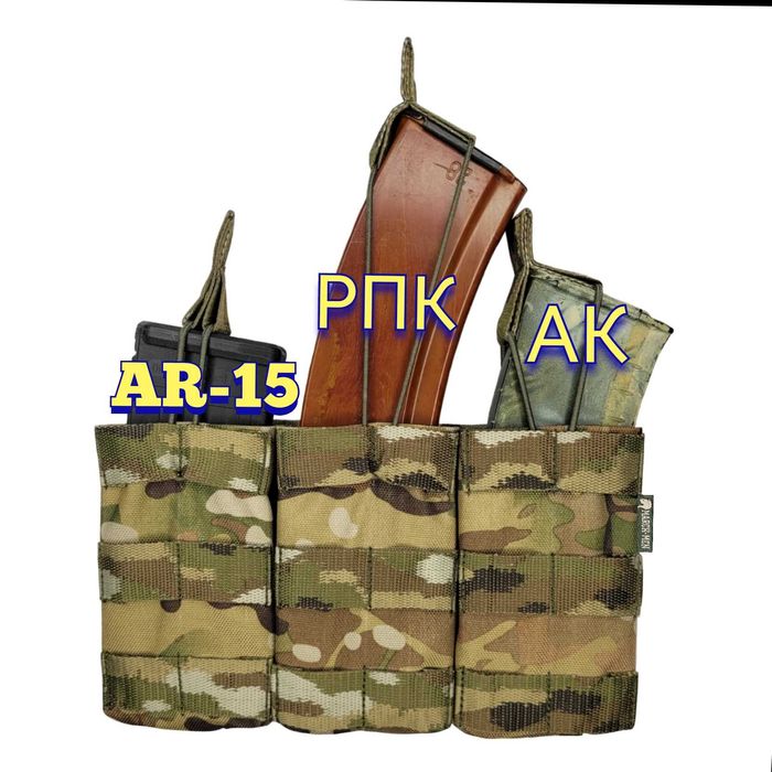 Підсумок для АК,РПК, потрійний  х3 магазина.