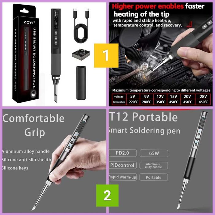 Набор для пайки. Паяльник.