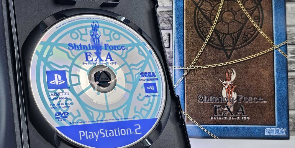 Shining Force EXA