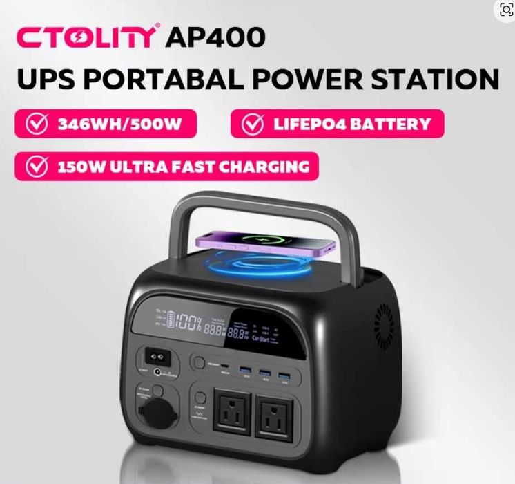 портативная зарядная станция CTOLITY AP400 — 345 Wh / 500 W