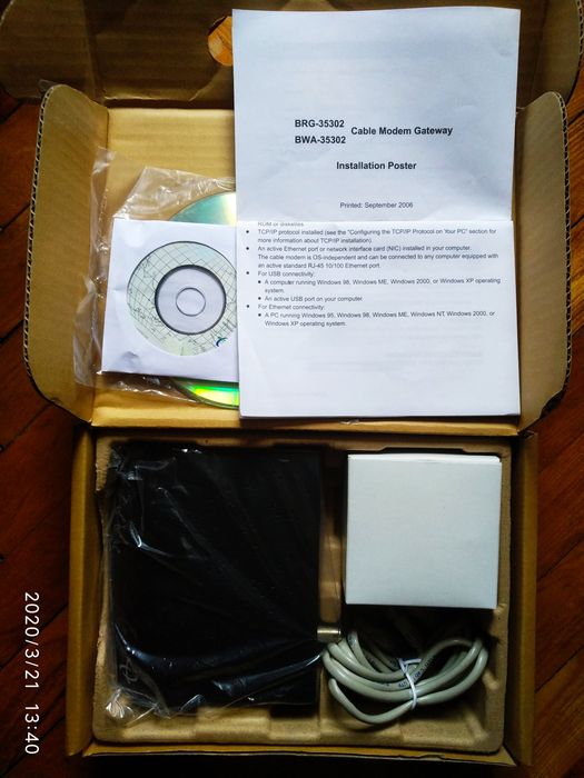 Кабельный модем HitronTech Model BRG-35302-ED