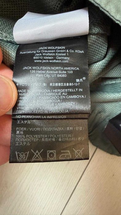 Spodnie dziewczęce trekkingowe 164 cm